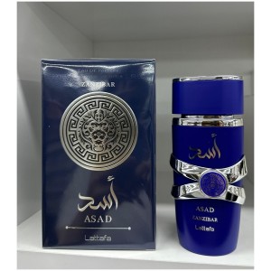 Lattafa Yara ZANZİBAR 100 ml Edp Erkek EXCLUSİVE AMBALAJLI Parfüm 