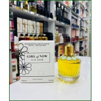 Elie Saab Girl of Now EDParfum 90 ml Bayan Tester Parfüm 