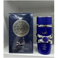Lattafa Yara ZANZİBAR 100 ml Edp Erkek ORJİNAL AMBALAJLI Parfüm 
