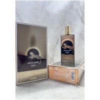 MEMO Paris African Leather Memo Paris Unisex 75 ml EXCLUSIVE AMBALAJLI Parfüm