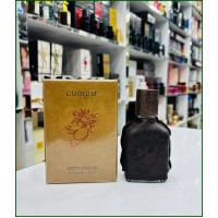Orto parisi Cuoium 50 ml Unisex orijinal ambalajlı parfüm